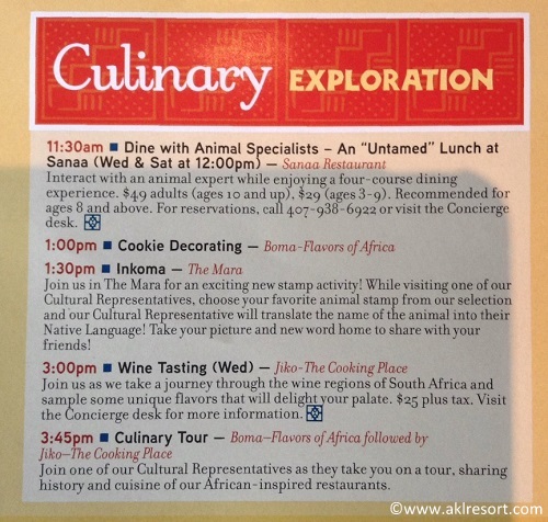 Culinary Exploration at the Animal Kingdom Lodge